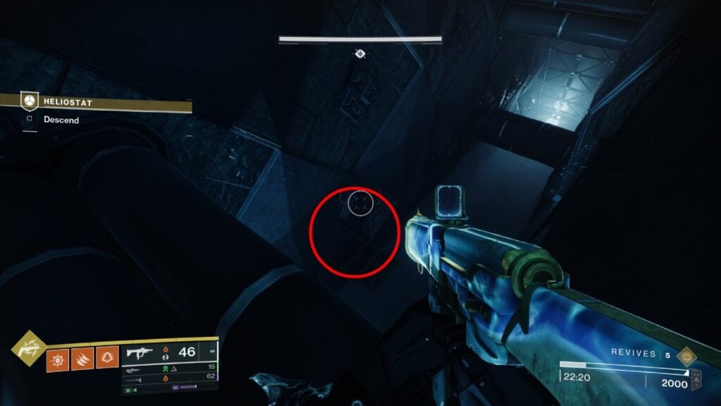 Third node for the Wolfsbane intrinsic in Destiny 2