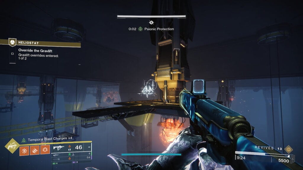 Fifth node for the Wolfsbane intrinsic in Destiny 2
