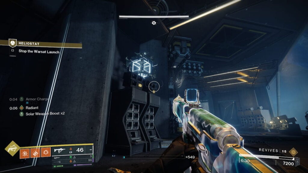 Seventh node for the Wolfsbane intrinsic in Destiny 2