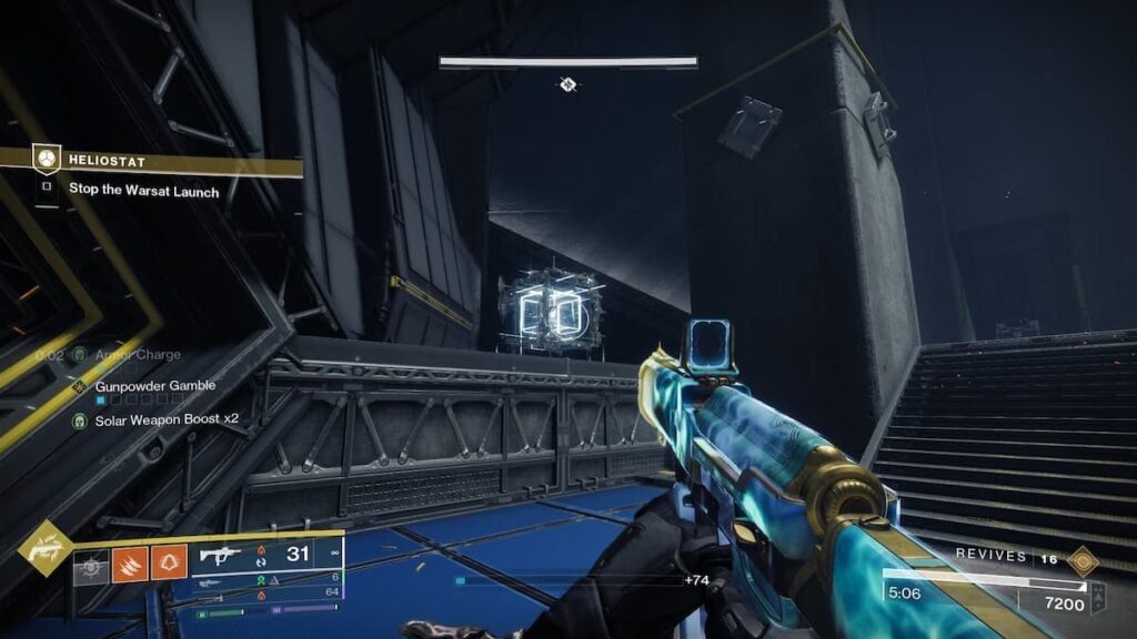Eithth node for the Wolfsbane intrinsic in Destiny 2