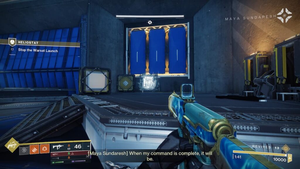 Nineth node for the Wolfsbane intrinsic in Destiny 2