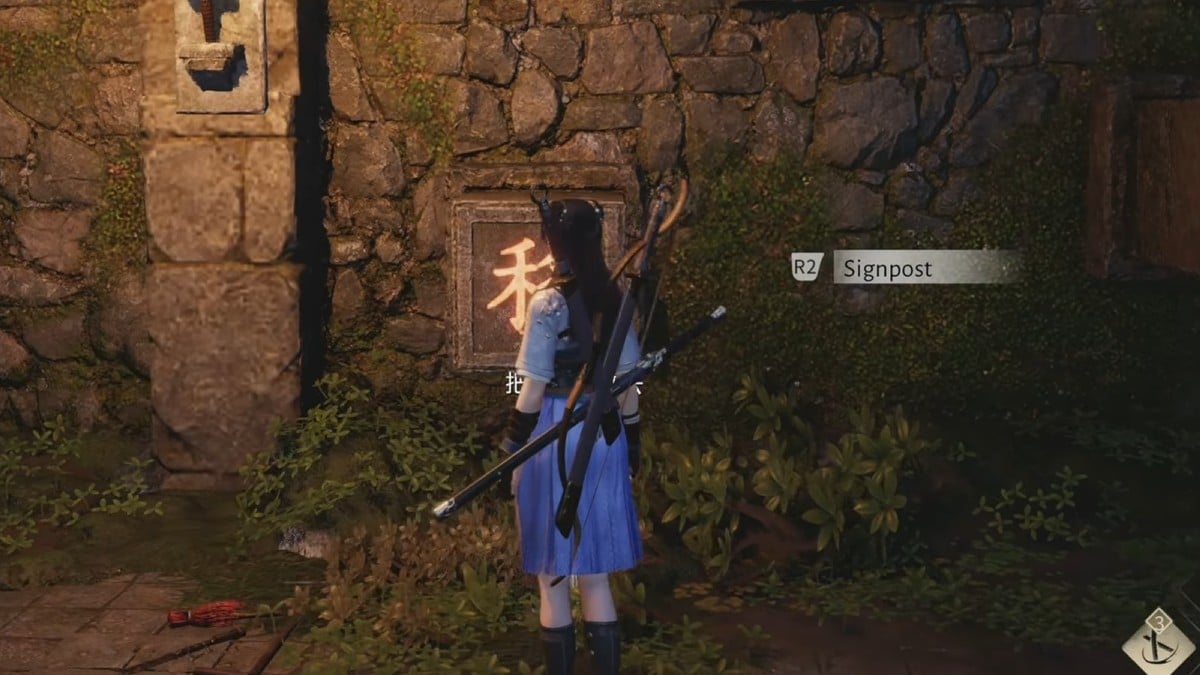 la solución Wall Puzzle de Donde se encuentran los vientos