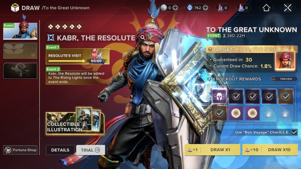 To the Great Unknown banner in Destiny Rising