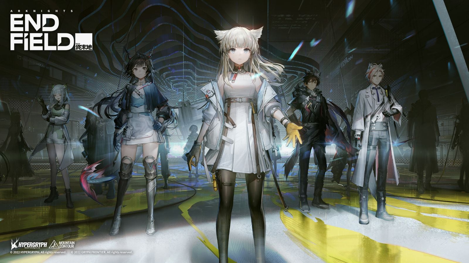 Operators in Arknights Endfield